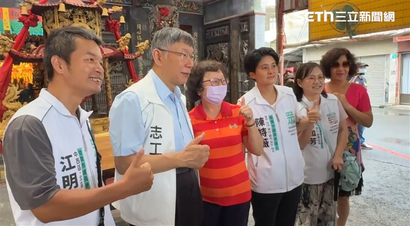 沈伯洋「第0代柯黑」求見！柯文哲回應了