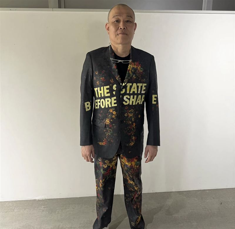 千原靖史入院動刀。（圖／翻攝自IG）