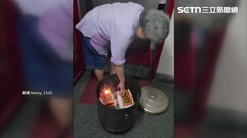中元普渡公寓梯間燒紙錢　住戶怒：非首次