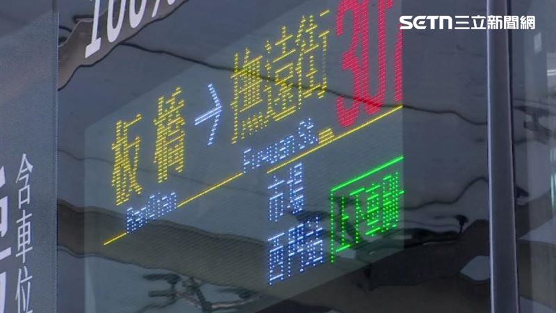 307路線從新北板橋一路開到台北市松山區,也是去年台北最賺錢的公車