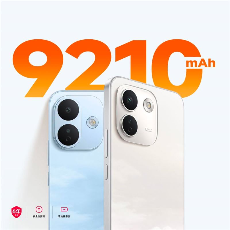 小米今(28)日正式在台推出全新 REDMI Note 17 Series