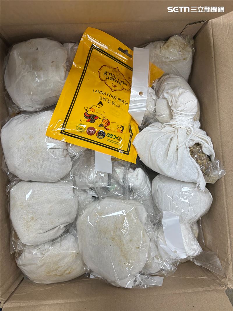 北市陳婦代收大麻包裹遭逮,警方接連揪出4名上游成員。(圖/翻攝畫面)