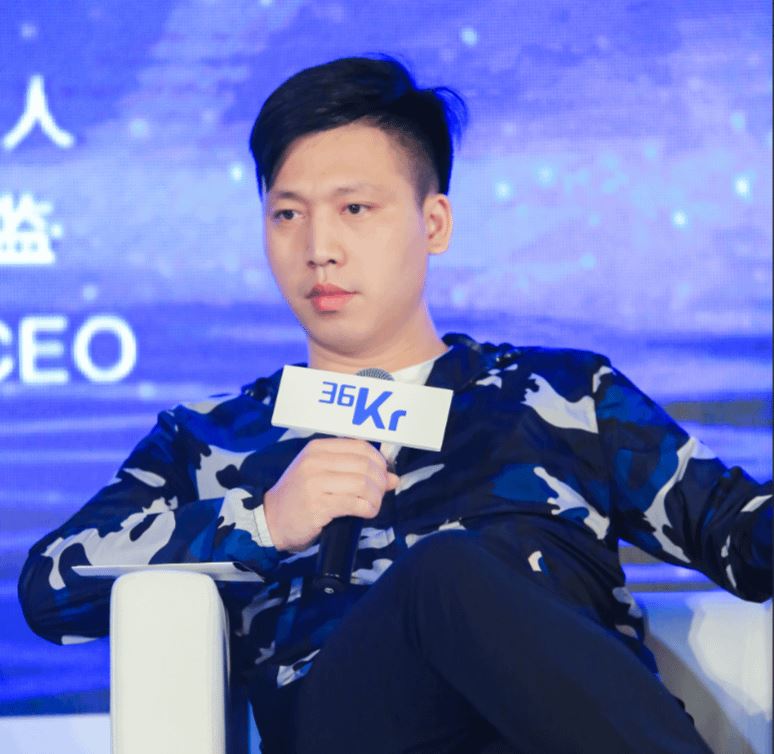 Liquid Capital創始人易理華突然加入戰局。(圖/翻攝自微博)