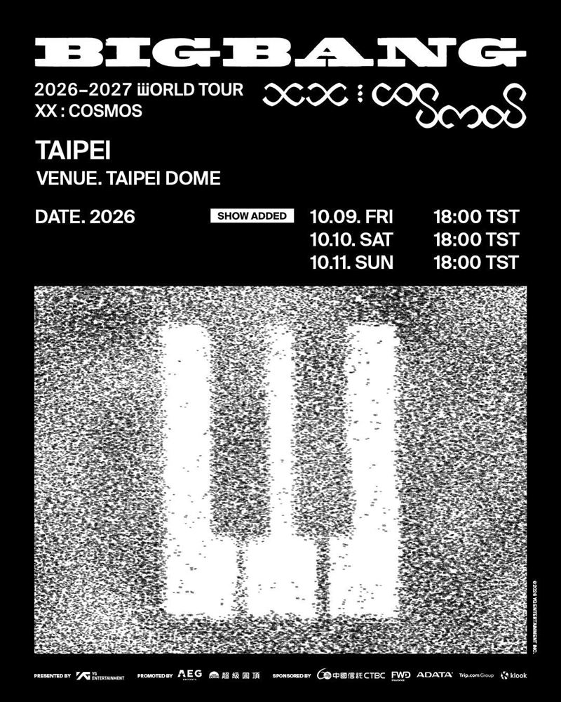 南韓天團BIGBANG宣布追加10月9日場次,將在大巨蛋連唱三天。(圖/翻攝自SuperDome 超級圓頂臉書)