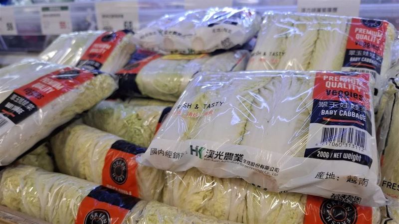 中國菜經越南洗產地？農業部：只能信官方