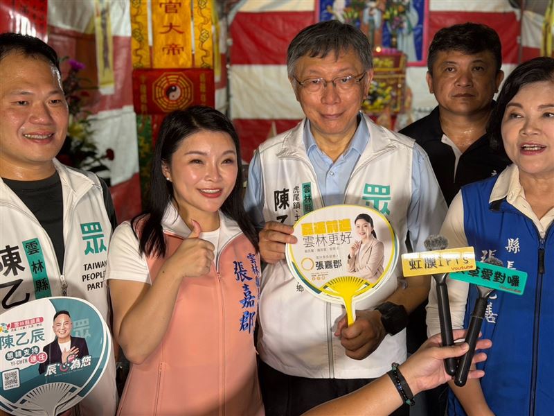 張嘉郡、柯文哲虎尾合體,柯文哲肯定張嘉郡深耕基層:未來是好縣長