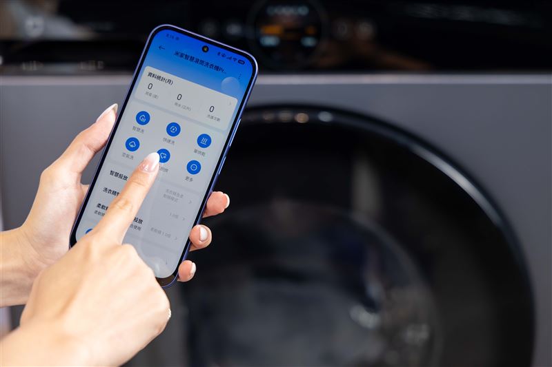 可透過米家APP遠端操控,能隨時啟動、預約或調整洗衣行程,並即時掌握洗滌進度與設備狀態