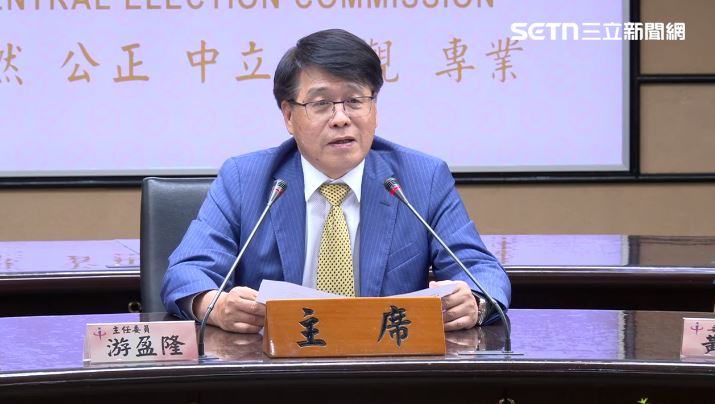 新／3公投僅成立1案：鞭刑公投遭否決