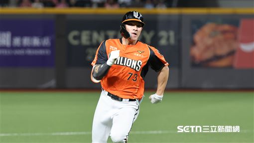陳聖平美技連發跑首分　統一1：0領先兄弟