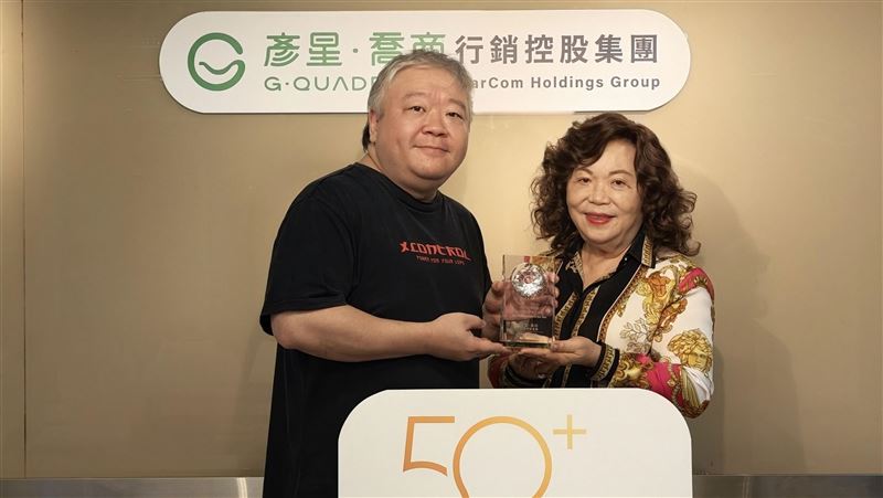 本土首家「彥星•喬商」獲年度風雲媒代商