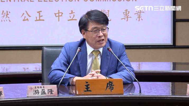 交通罰款公投遭否決　民眾黨：絕不接受