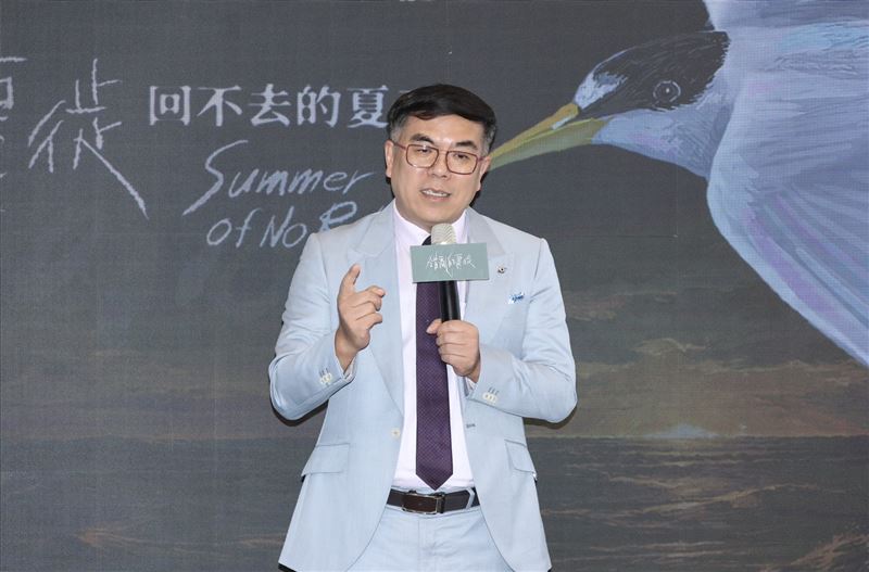 環境部部長彭啓明致詞時感觸很深,坦言「其實是回不去的四季,不是只有夏天。」。(圖/記者田俊彥攝影)