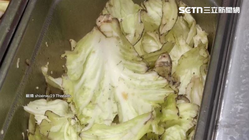 獨／客控烤肉店「涼拌高麗菜」發黃變爛