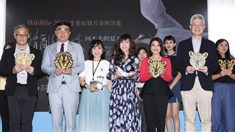 錯亂的遷徙首播　彭啓明：2100恐升溫4度