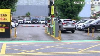 獨／超貴！通化街停車場「半小時90元」