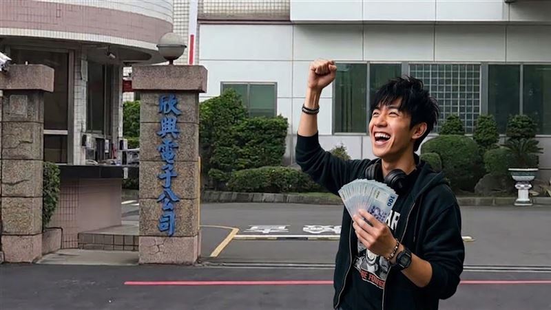 重壓51張欣興！少年股神半年身價破8400萬