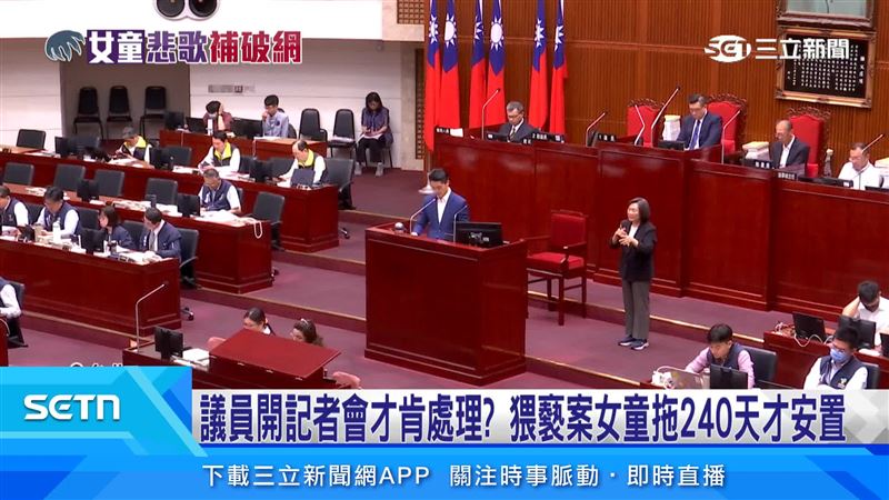 蔣萬安遭追問女童案,許淑華轟市府「神隱」240天後才安置