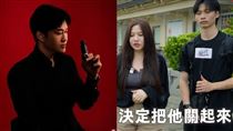 Joeman被關了！經紀人首現身：全面停工