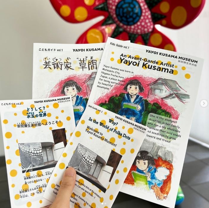 曾被日本罵「不要臉」!草間彌生逆襲全球爆紅,97歲人生最後仍沒放下畫筆。(圖/翻攝自IG @yayoikusamamuseum)