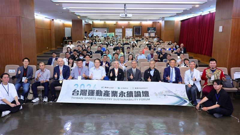 台灣運動產業永續聯盟啟動　築綠色生態圈