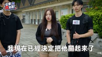 Joeman被經紀人關起來停工　網：贏蔡阿嘎