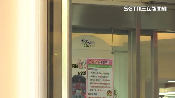 台大醫院日前傳出85歲病患急診等12天仍苦等不到病床,最後不幸病逝