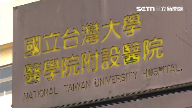 孫女要祖母告媽媽被打巴掌　詐傷提告贏了