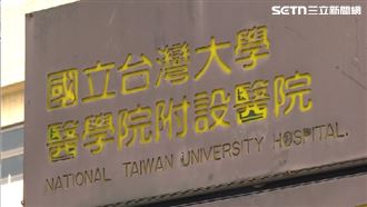 孫女要祖母告媽媽被打巴掌　詐傷提告贏了
