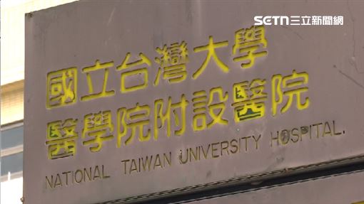 孫女要祖母告媽媽被打巴掌　詐傷提告贏了