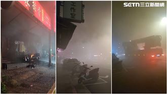 新／北投排骨店深夜氣爆！滿街濃煙畫面曝