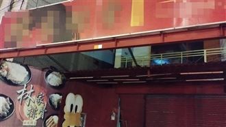 知名排骨店氣爆！竄出火光…現場一片凌亂