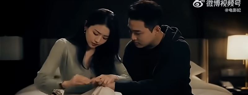 《我的女友景甜》被做成AI劇。(圖/翻攝自IG)