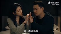 《我的女友景甜》做成AI劇　片段驚呆全網