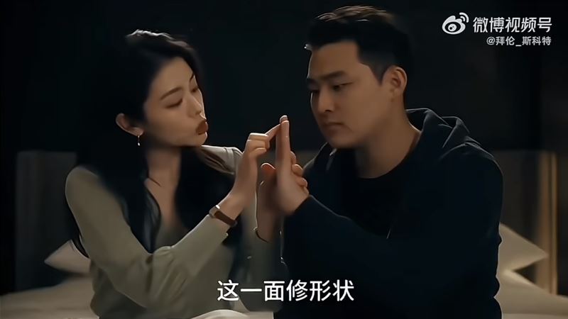 《我的女友景甜》做成AI劇　片段驚呆全網
