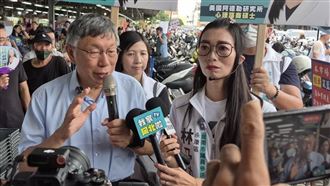 前幕僚：柯文哲拿這三縣市變相勒索國民黨