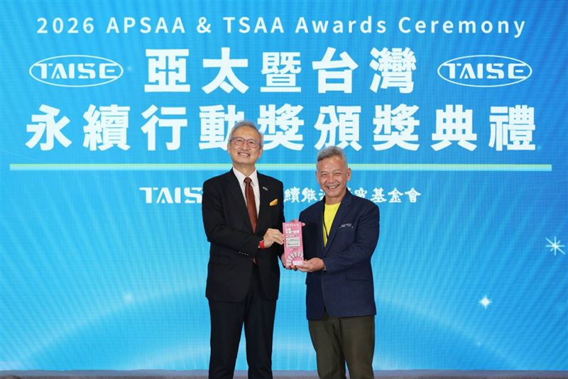 2026亞太暨台灣永續行動獎,東海大學奪下四項大獎。(圖/東海大學提供)