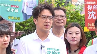 蔡英文談女童猥褻案　沈伯洋：她看不下去