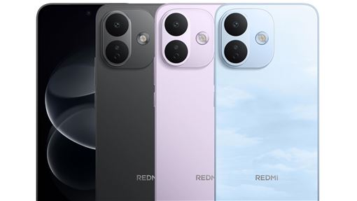 遠傳獨家REDMI Note 17高規系列　優惠曝
