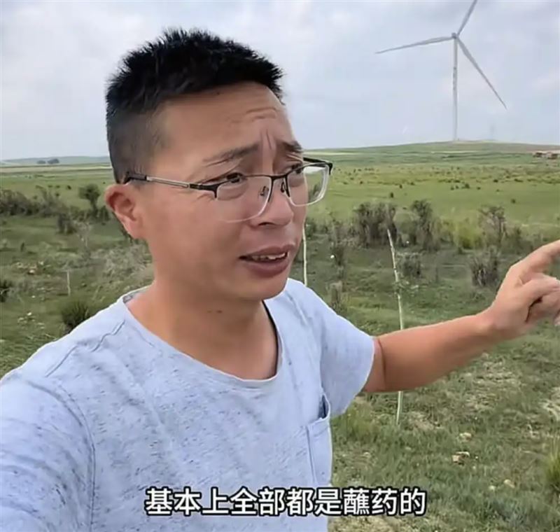 中國網紅「漁獵齊哥」是甲醛白菜事件的吹哨者。(圖/翻攝自微博)
