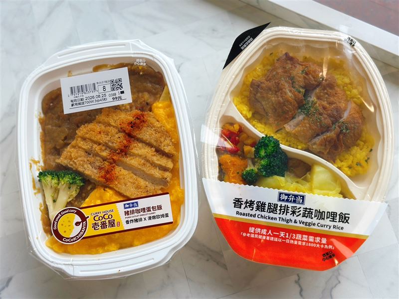 看好年輕族群對咖哩飯的喜愛,7-ELEVEN自9月2日起全新企劃「元氣咖哩季」。(圖/品牌業者提供)