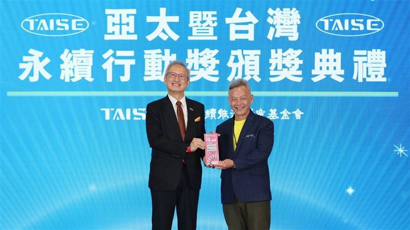 東海奪四項永續大獎　攜基金會推偏鄉教育