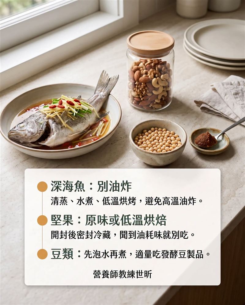 邱世昕提供健康食材的正確烹煮方式。(圖/取自邱世昕的臉書)
