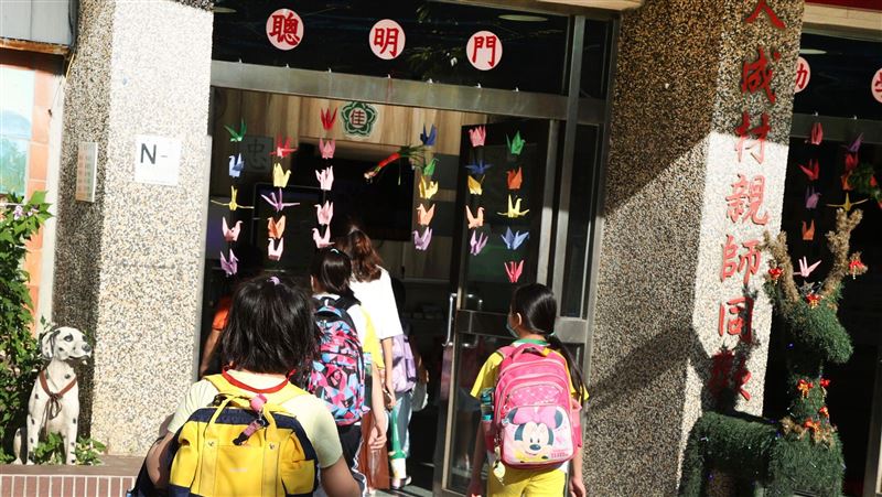 開學了!但少子化卻讓不少學校面臨「小一僅1人」的情況(圖/資料照)
