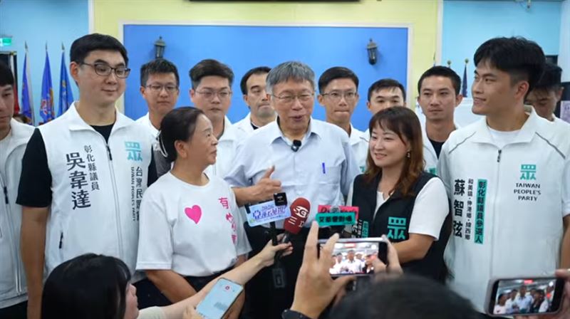 竹北藍白破局釀一屍五命？柯文哲開罵藍營