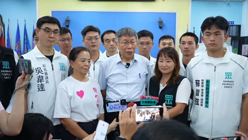 柯文哲受訪。(圖/翻攝畫面)