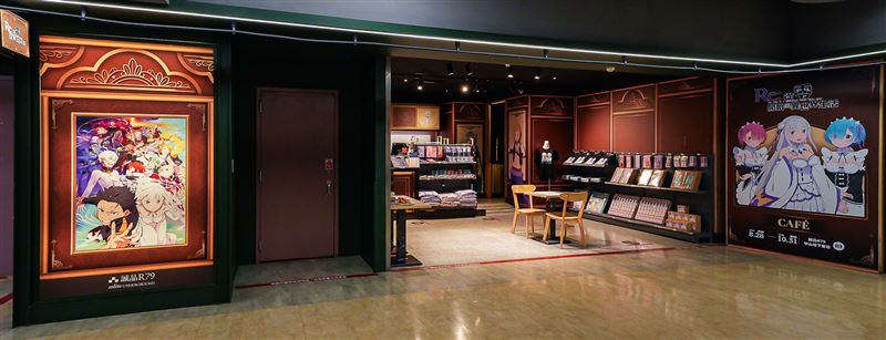 從零開始美味開動!《Re:從零開始的異世界生活》CAFÉ 8/28誠品R79驚喜登場。(圖/主辦單位提供)