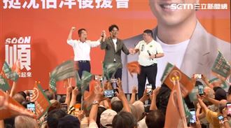 「洋流」外溢？沈伯洋：首都就是要有氣勢