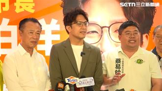 蔡易餘讚沈伯洋如「歐爾麥特」　本人神回