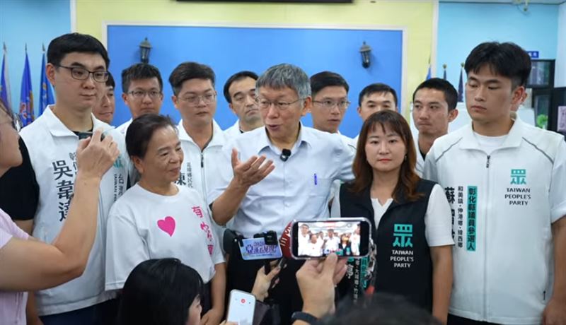 預言台股必破5萬點　柯文哲：危機才開始
