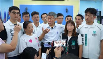 預言台股必破5萬點　柯文哲：危機才開始